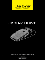 Jabra Drive Руководство пользователя