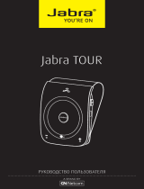 Jabra TOUR Руководство пользователя