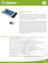 Trendnet TEW-621PC Техническая спецификация