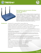 Trendnet TEW-631BRP Техническая спецификация