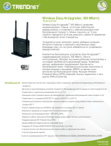 Trendnet TEW-637AP Техническая спецификация