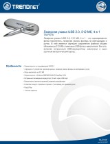 Trendnet TA-P415 Техническая спецификация