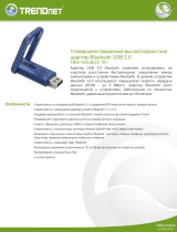 Trendnet TBW-104UB Техническая спецификация