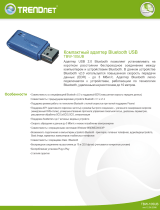 Trendnet TBW-105UB Техническая спецификация