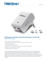 Trendnet TEW-714TRU Техническая спецификация