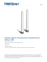 Trendnet TEW-AO57 Техническая спецификация