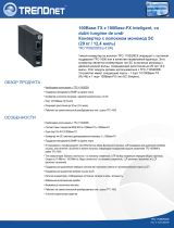Trendnet TFC-110S20D3I Техническая спецификация
