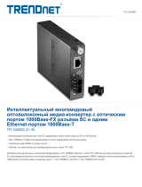 Trendnet TFC-1000MSC Техническая спецификация