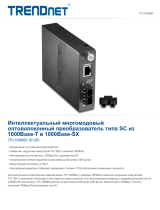 Trendnet RB-TFC-1000MSC Техническая спецификация