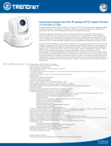 Trendnet TV-IP612P Техническая спецификация