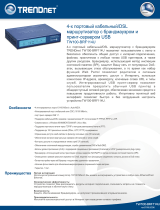 Trendnet TW100-BRF114U Техническая спецификация