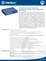 Trendnet TW100-BRV204 Техническая спецификация