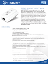 Trendnet TPL-306E Техническая спецификация