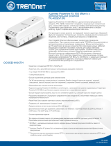 Trendnet RB-TPL-402E Техническая спецификация