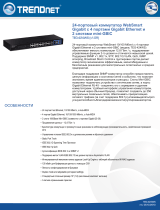 Trendnet RB-TEG-424WS Техническая спецификация