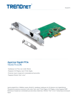 Trendnet RB-TEG-ECTX Техническая спецификация