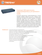 Trendnet TK-801R Техническая спецификация
