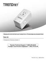 Trendnet THA-101 Quick Installation Guide