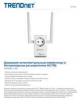 Trendnet THA-103AC Техническая спецификация