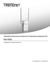 Trendnet THA-103AC Quick Installation Guide