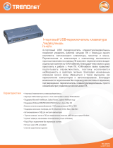 Trendnet RB-TK-407K Техническая спецификация