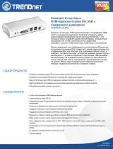 Trendnet TK-204UK Техническая спецификация