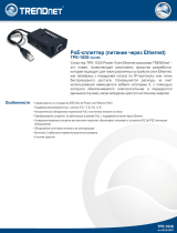 Trendnet TPE-102S Техническая спецификация