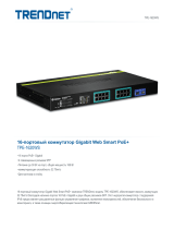 Trendnet RB-TPE-1620WS Техническая спецификация
