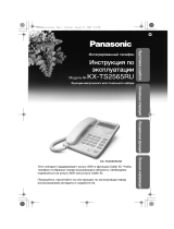 Panasonic KXTS2565RUW Руководство пользователя