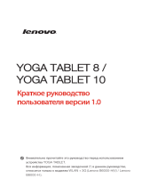 Lenovo Yoga Tablet 8" 16Gb Wi-Fi Silver (59387663) Руководство пользователя