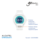 Alcatel GO WATCH (SM03) White/Light Gray Руководство пользователя
