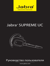 Jabra Supreme UC Руководство пользователя