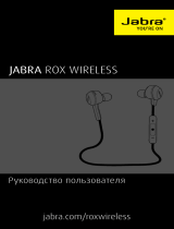 Jabra Rox Руководство пользователя