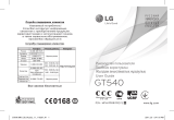 LG GT540 Руководство пользователя
