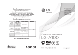 LG A100 Руководство пользователя