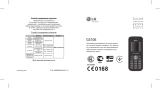 LG GS106 Руководство пользователя