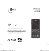 LG KP110_white Руководство пользователя