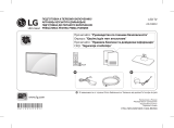 LG 24LH480U-PZ Руководство пользователя
