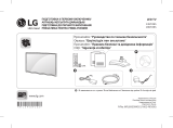 LG 24MT48S-PZ Руководство пользователя