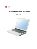 LG LP60-3 Руководство пользователя