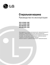 LG WD-80160S Руководство пользователя