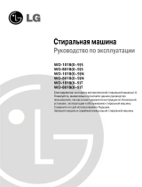 LG WD-80180S Руководство пользователя