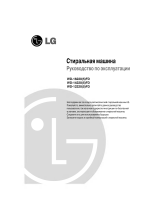 LG WD-12225FD Руководство пользователя