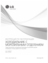 LG GA-279SA Руководство пользователя