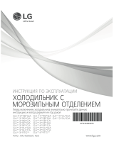 LG GA-V409UEQA Руководство пользователя