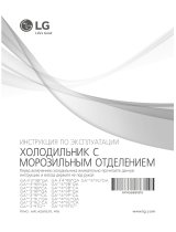 LG GA-B409ULQA Руководство пользователя