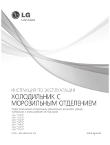 LG GA-E489BQA Руководство пользователя