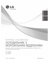 LG GA-B439BLQA Руководство пользователя