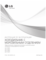 LG GA-E489BQA Руководство пользователя