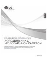 LG GC-B293SGQK Руководство пользователя